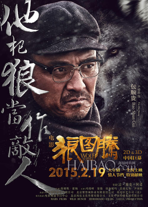 怎么办假BC省驾驶证
